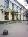 Torgovy dom Voskresensky (Преображенская улица, 88), luminarias