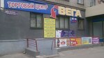 Magazin bizhuterii (Pervomayskiy pereulok, 36), joyería