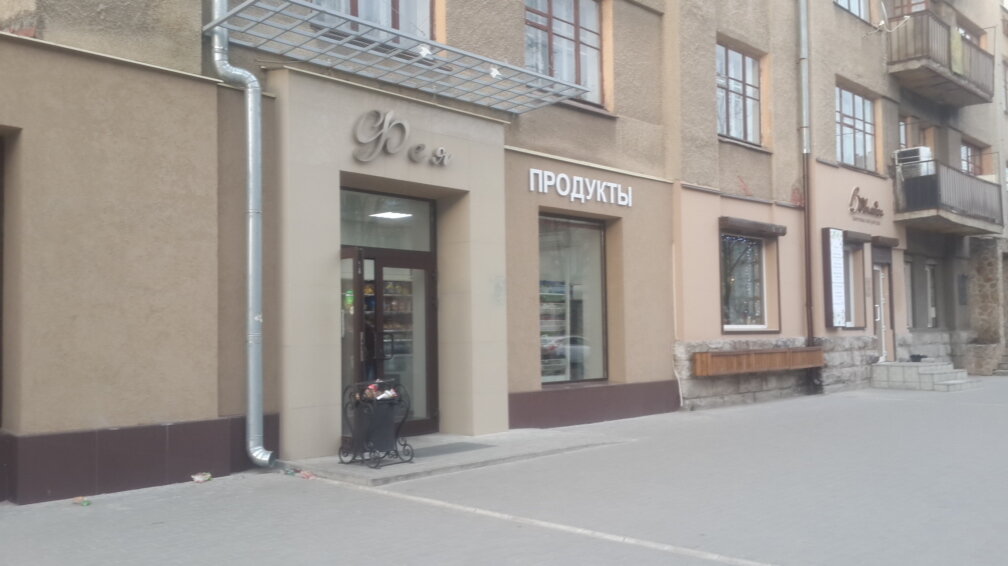 Остановка комиссаржевская воронеж карта