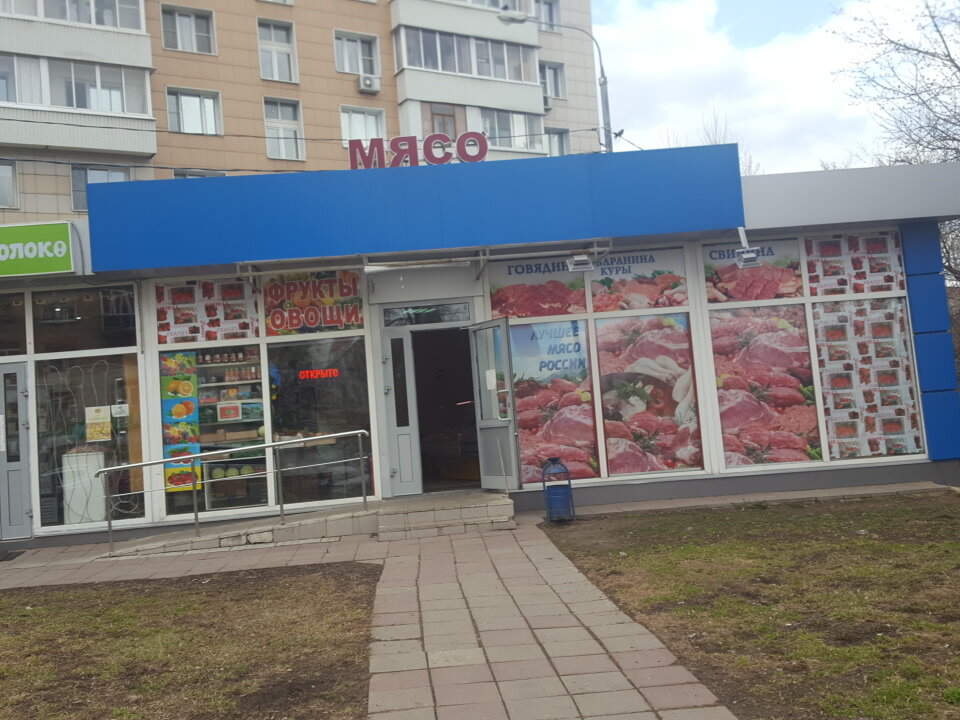 Московский Проспект Магазины