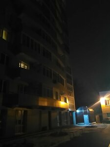 Иное жильё Акация