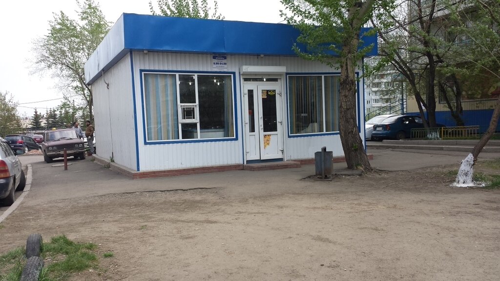 Магазин Зеленая Роща Красноярск