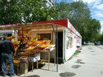 Магазин овощей и фруктов (Titova Street, 196), greengrocery