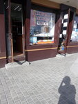 Sukhofrukty Sladosti s Vostoka (Донецький провулок, 18) ، متجر بيع خضر خضروات طازجة