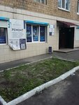Ремонт (Vasylia Zhukovskoho Lane, 13/16), copy center