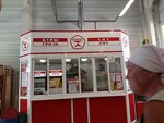 Gril master (Prudskaya Street, 1А), fast food