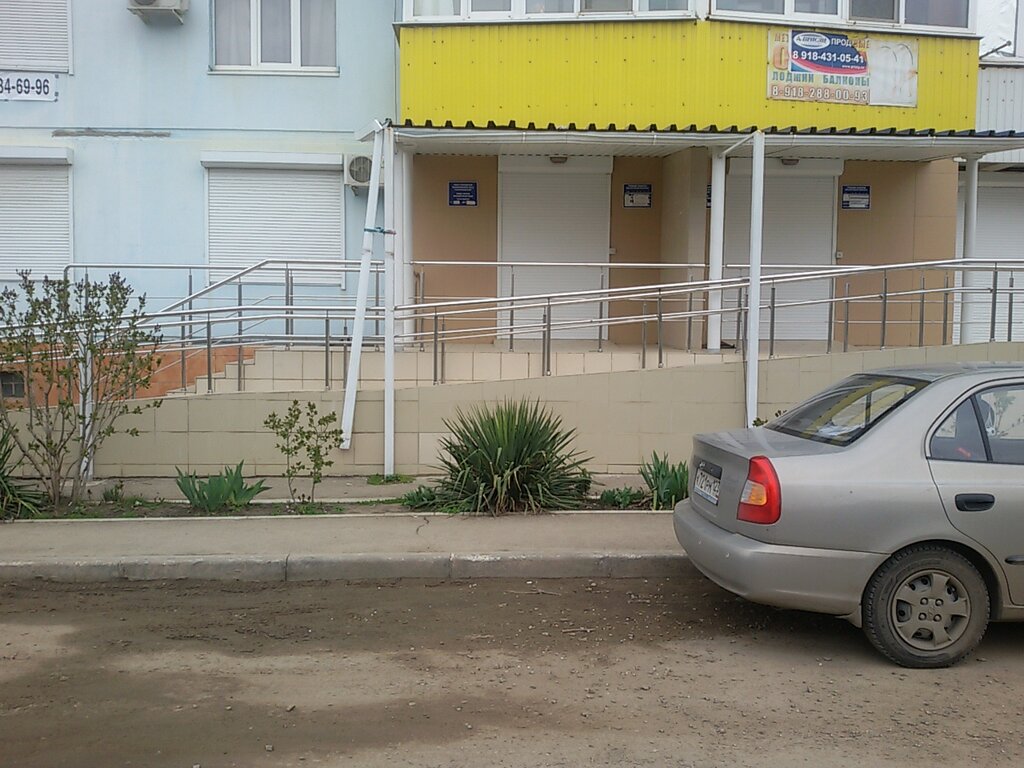 Hospital de niños City polyclinic № 8, children's department, , foto