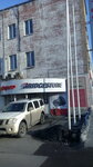 Pole Position (Moscow, Ilovayskaya Street), tires and wheels