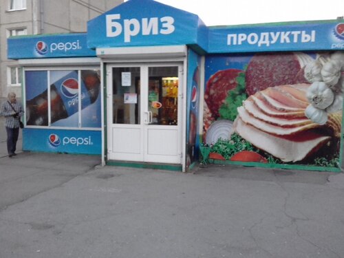 Магазин подшипников ангарск