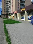 Odessa (проспект Юрія Гагаріна, 173В), clothing store