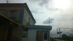 1000 Melochey (posyolok Mirny, Pionerskaya ulitsa, 7), household goods and chemicals shop