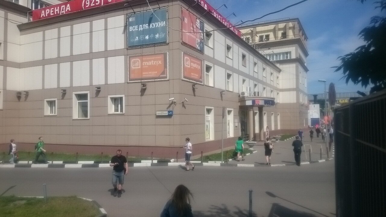 Шанхайка складочная ул 1 стр 54 фото Отзывы о "Ре100" на Савеловской, Россия, Москва, Складочная улица, 1, стр. 15 - 