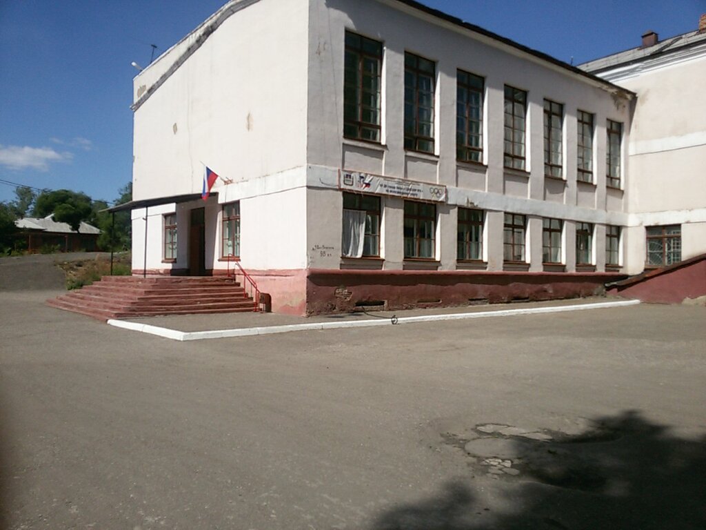 مدرسة رياضية Vladimir Sokolov Olympic Reserve Sports School № 8 ، أومسك، صورة
