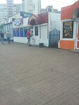 Bistro Volna (Revutskoho Street, 12/1), cafe