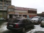 Постельное белье (Брестский бул., 15), магазин постельных принадлежностей в Санкт‑Петербурге
