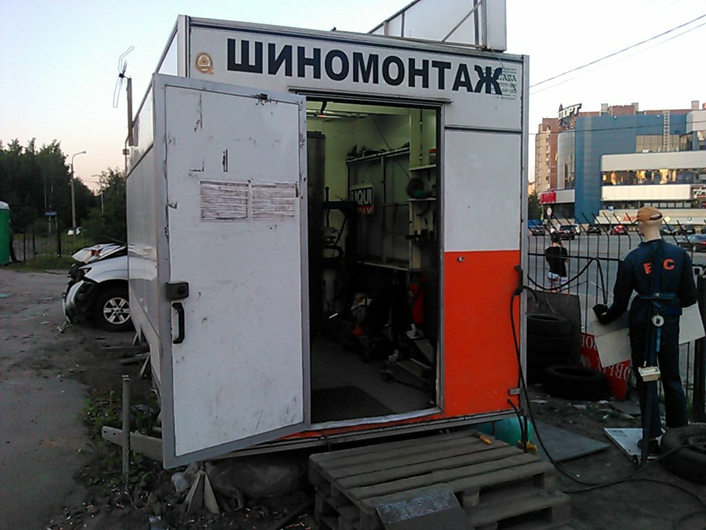 Tire service Shinomontazh, Saint Petersburg, photo