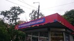 Munitsipalny tsentr pechati (Pionerskaya Street, 35), newsagents