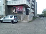 Kristi (ulitsa Stofato, 9), hairdresser