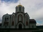 Religioznyye tovary (Sovetskaya ulitsa, 2), religious goods