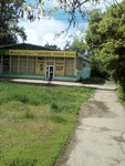 Second hand stok (проспект Перемоги, 52Д), segunda mano