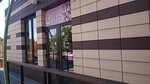 Siren (prospekt Lenina, 65Б), tienda de lencería y moda baño