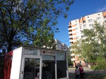Tabak (ulitsa Rudolfa Udrisa, 4) ، متجر مستلزمات التدخين
