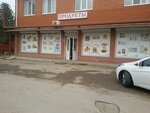 Magazin produktov (Prikubanskiy City administrative district, Novy mikrorayon, 3-ya Urozhaynaya ulitsa, 22), grocery