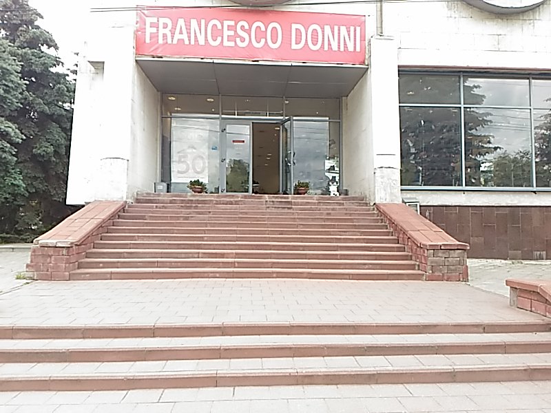 Отзывы об "Африка", Иркутск, улица Карла Либкнехта, 239А - Яндекс Карты