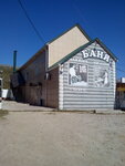 Banya dlya vseh (ulitsa imeni N.G. Markina, 46А), bathhouse