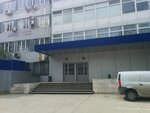 Ofisny tsentr Industrialny (Industrialnaya Street, 9), business center