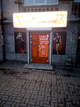 Seks-shop Nasoloda (Соборний проспект, 212) ، متجر أجهزة جنسية