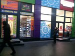 Chikh-pykh (Poltavs'kyi Shlyakh Street, 147), tobacco and smoking accessories shop