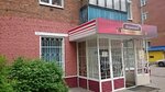 Zhuravushka (Pionerskaya Street, 18) ، محل بقالة