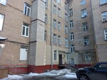 Апартамент-отель Соло (Verkhnyaya Pervomayskaya Street, 29), hotel