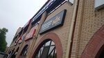 Доджшоп (Большая Серпуховская ул., 5), магазин одежды в Подольске