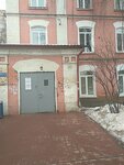 Repair of digital equipment (Vorovskogo Street, 5), phone repair