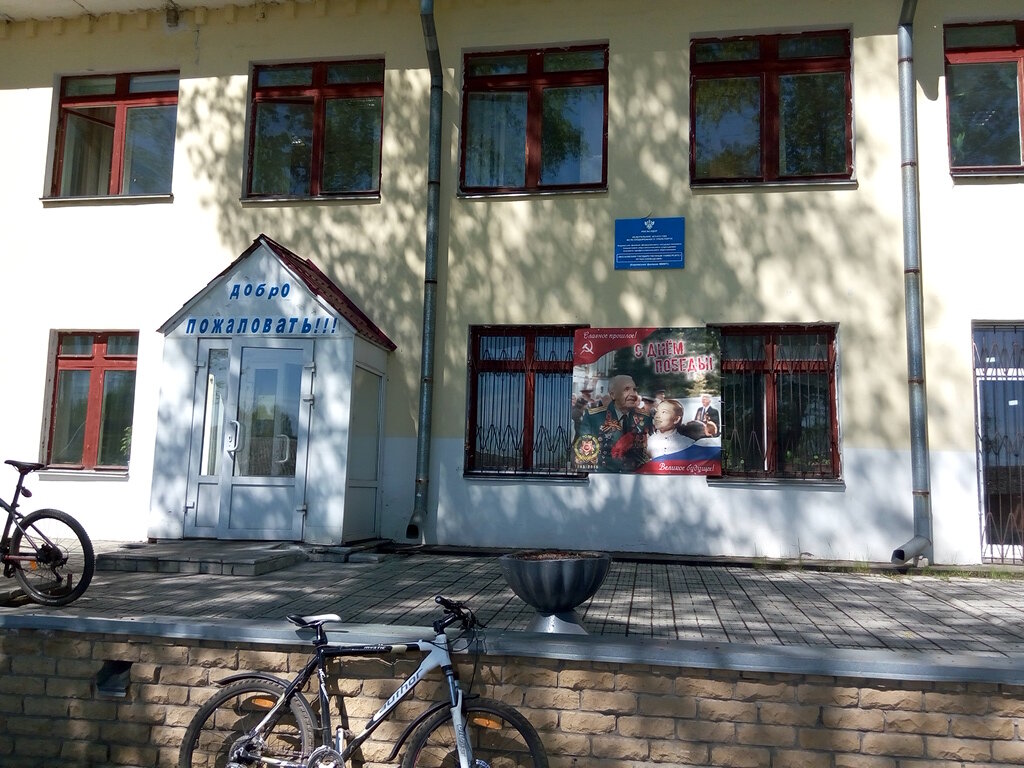 Автомобильный техникум киров воровского