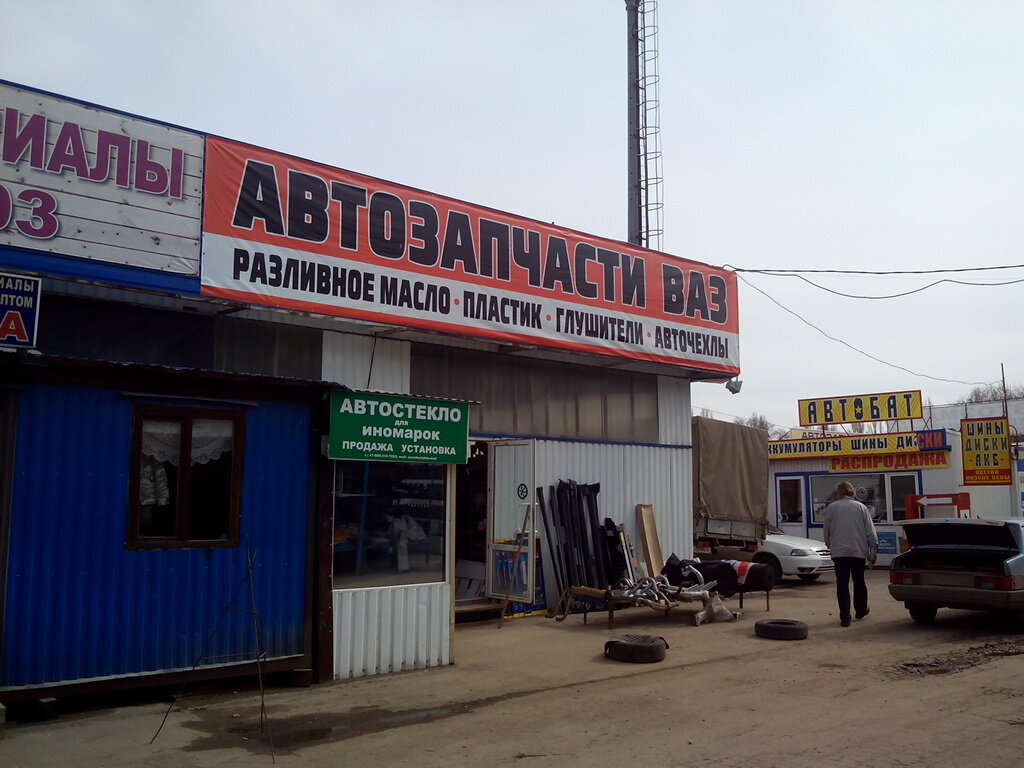 Карта саратов новоастраханское шоссе