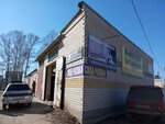 Avtoman (ulitsa Vasiliya Zhukovskogo, 7Г), car service, auto repair