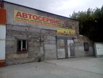 Kompleks Imperiya (Valdayskaya ulitsa, 1Ак1), lavado de coches