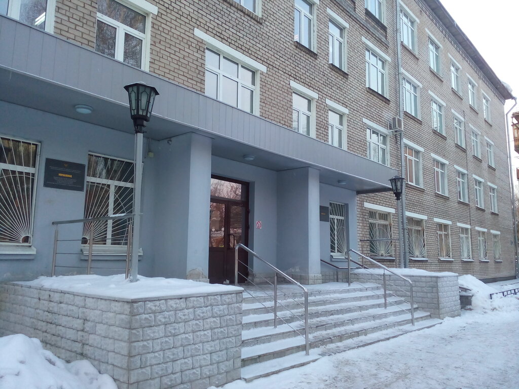 Sanitary epidemiological service Tsentr gigiyeny i epidemiologii V Yaroslavskoy oblasti Fbuz, Yaroslavl, photo