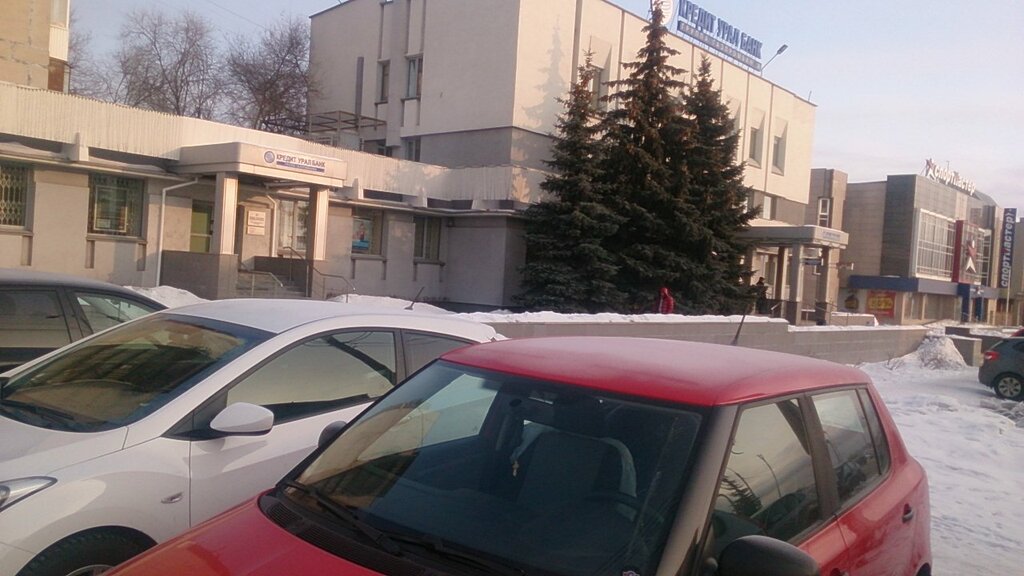 Ооо урал авто магнитогорск