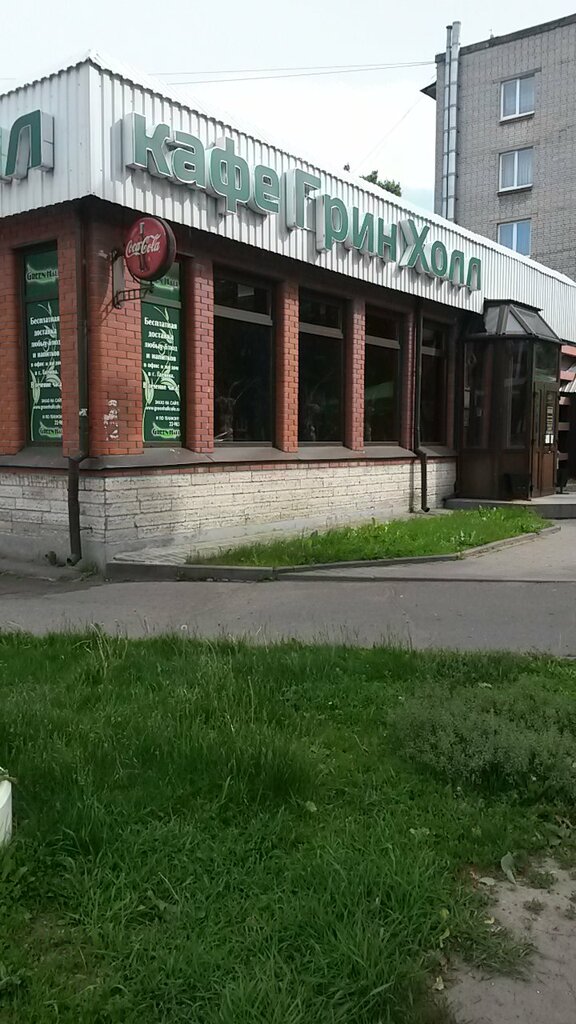 Green hall ул николаева 47 фото