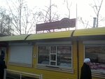 Predpriyatiye Zvezda altaya (Yuzhny Drive, 31Ж), elaboración de productos de alimentación