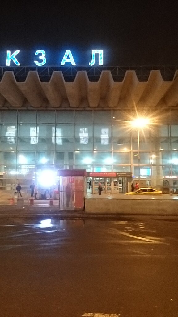 Fast food Kroshka Kartoshka, Moscow, photo