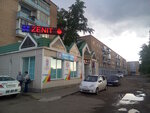 Tayna (Teatralnaya ulitsa, 33/2) ، محل بقالة