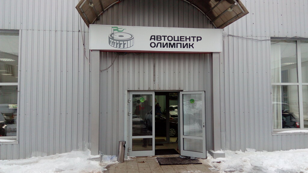 Детализация оценок по ключевым критериям