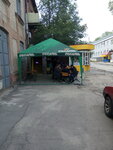 Bar, pab (Салтівське шосе, 57) ، حانة، بار