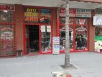 Nazar Auto Accessories (Eskişehir, Tepebasi District, Sakarya-2 Cad., 94) ، ورشة لتصليح السيارات