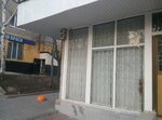 Kompaniya Pivden (prospekt Tarasa Shevchenka, 25), compañía de telecomunicaciones